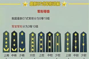 必威国际官网旗舰店地址截图1